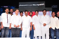 Sahasam Seyara Dimbhaka Audio Launch